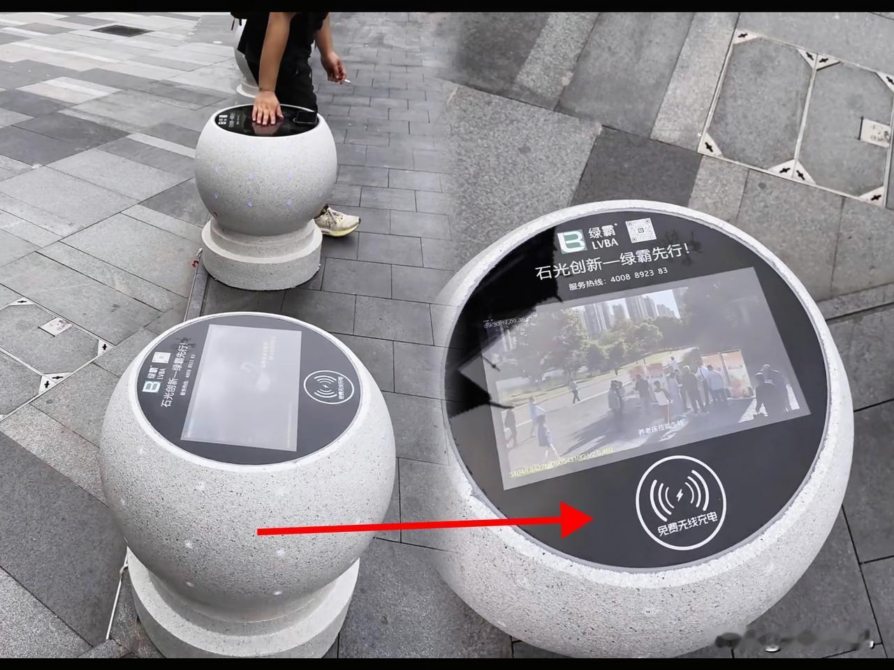 深圳还是太超前了，可爱的石墩墩不只是墩墩哦～
能坐能看电影还可以给手机无线充电…