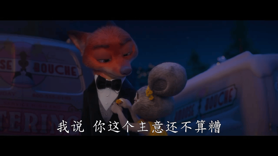 疯狂动物城2新预告 萌啊🦊🐰（马龙😂 ​​​