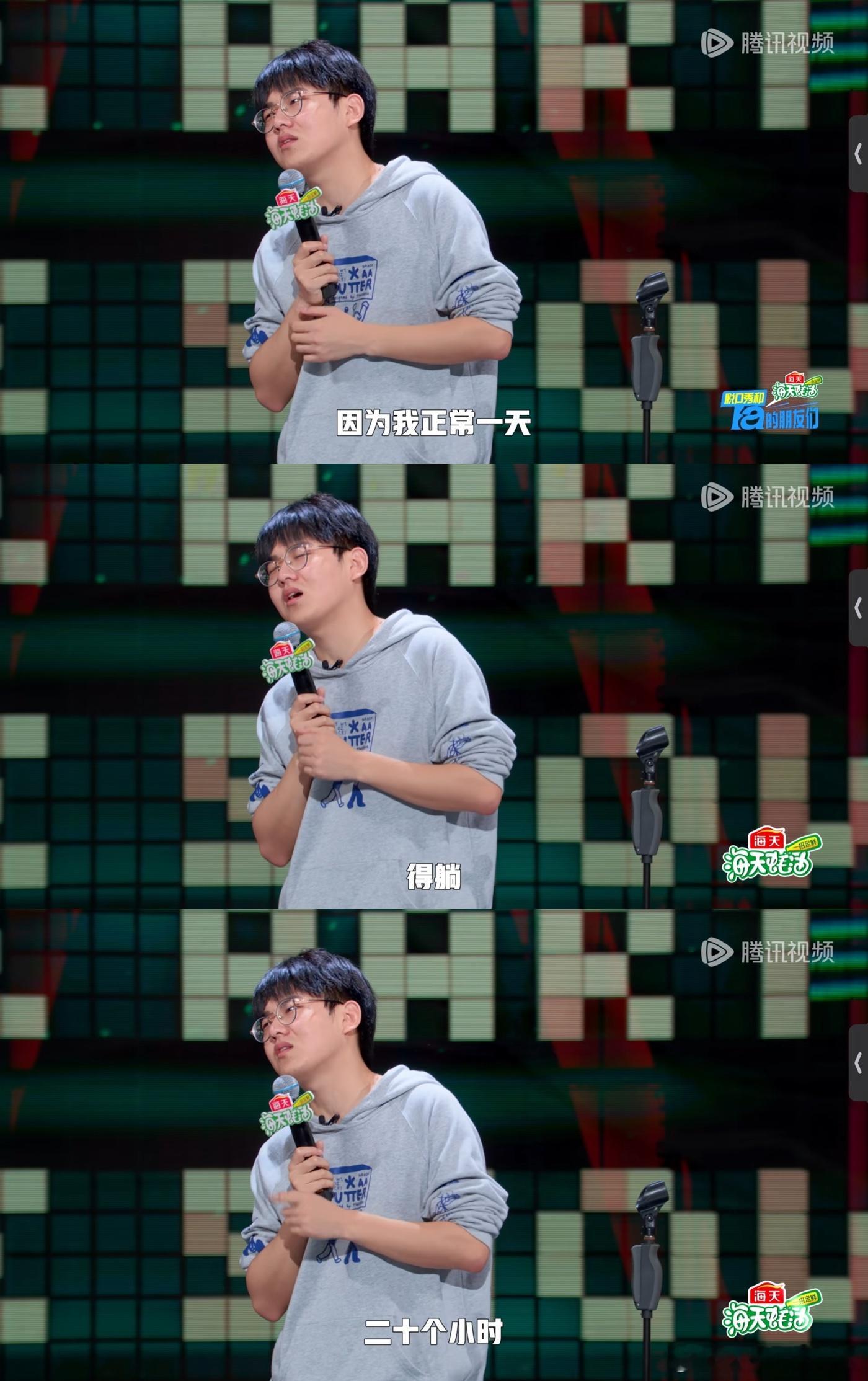 是这样 ​​​