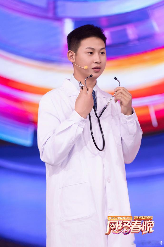 2025央视网络春晚节目单  总台网络春晚节目单公布  王艺妍妤、白雪等的《开“