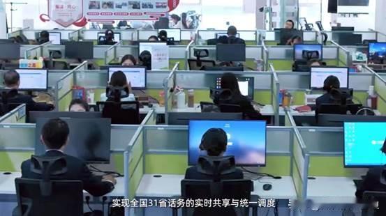 切实响应用户需求，中国移动“包您满意”
 
 
孩子在线课上到一半，画面突然凝固