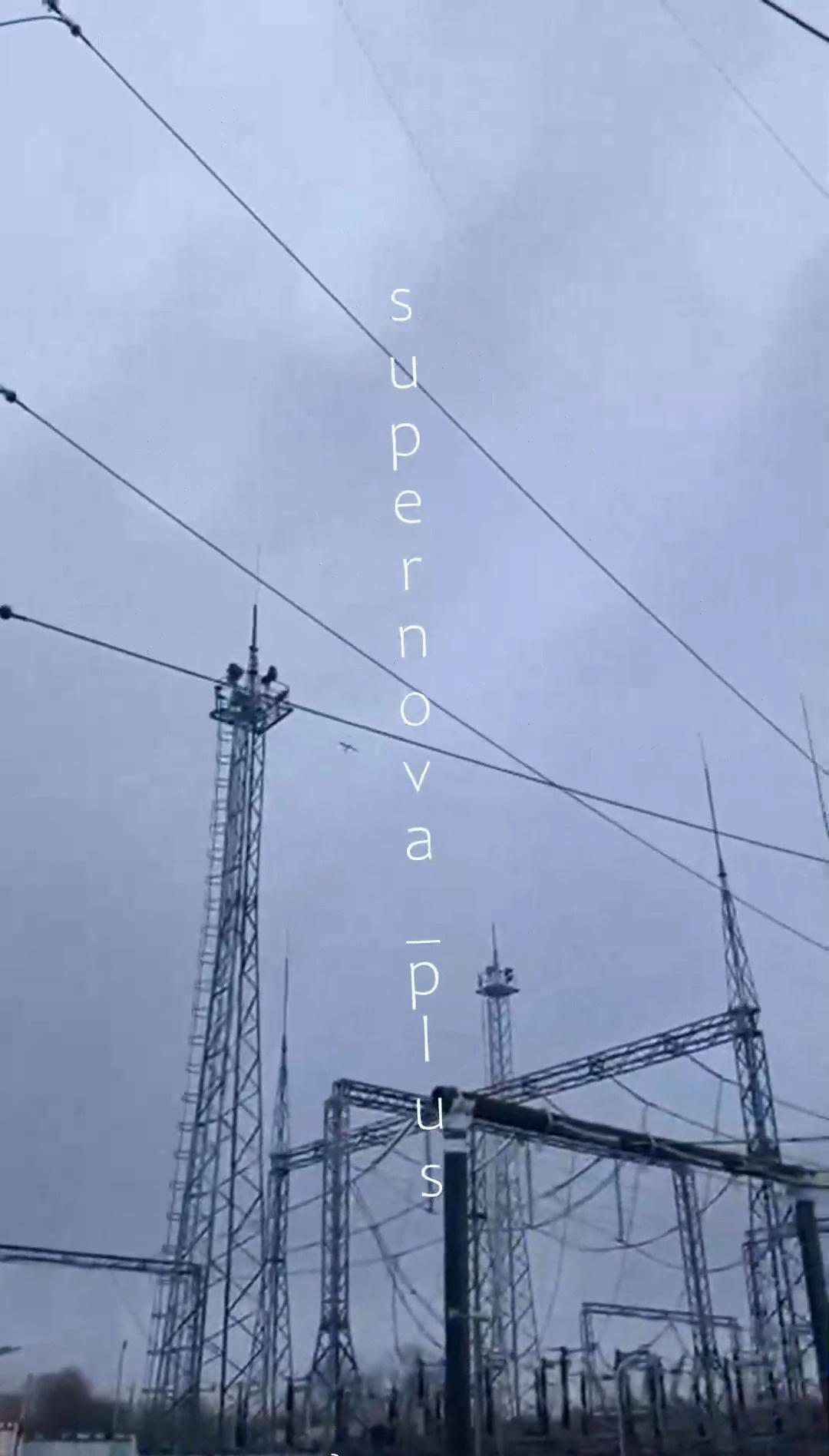 记录FP-2无人机击中沙图拉发电厂瞬间的现场画面。💥💥💥 。俄乌战争 ​​