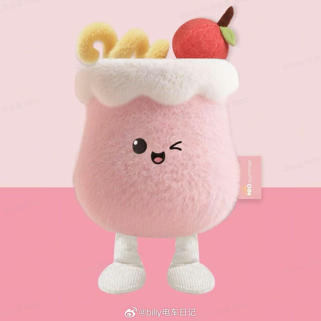 再给各位铁粉们抽一个！明晚开奖！评论即可！ ​  ​​​