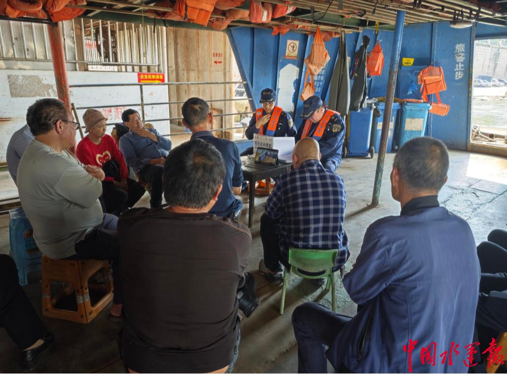 文明窗口月|重庆江津海事流动课堂登渡船暖心护航渡运平安