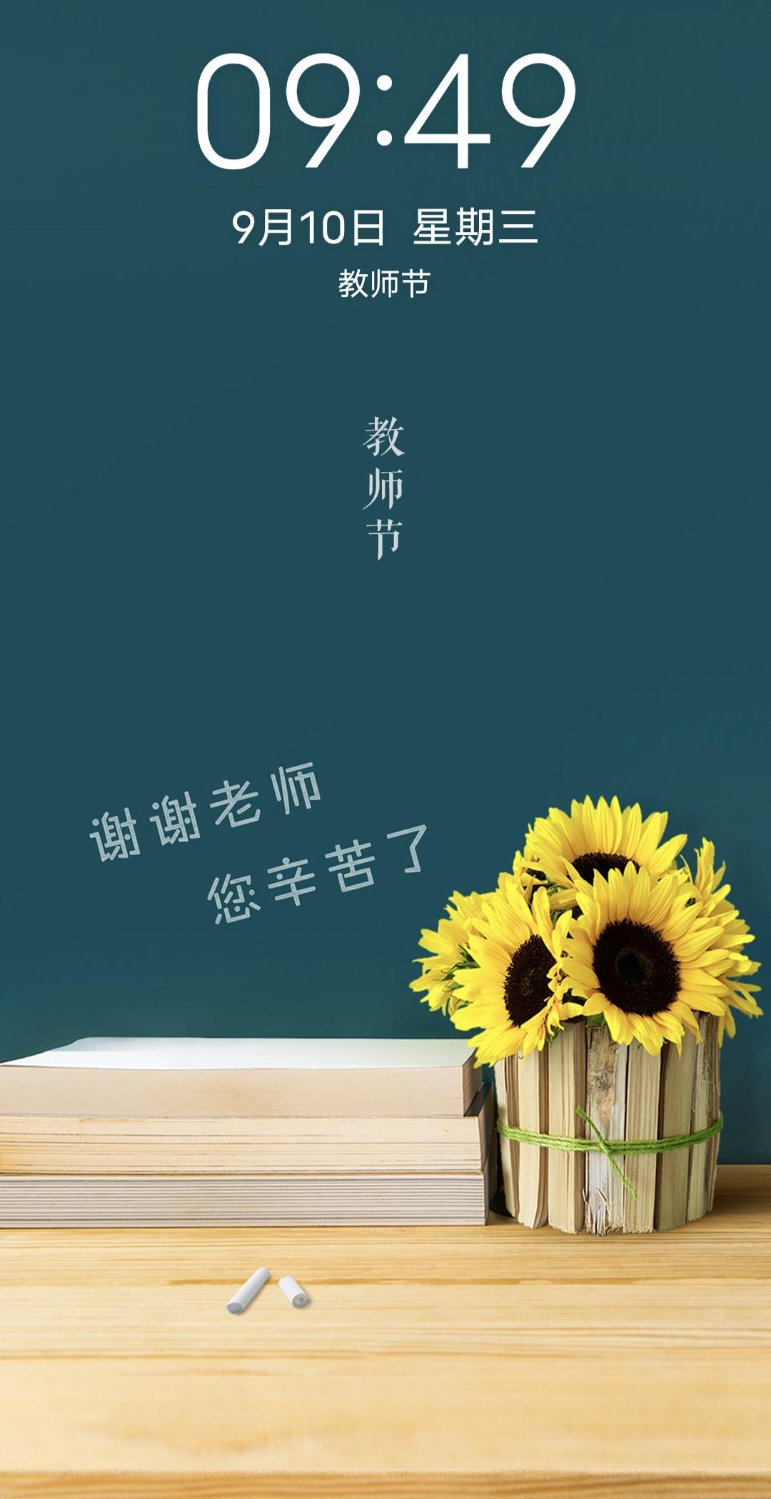 三人行
必有我师
生活处处是老师 今天可太有感触了！

早上买煎饼，大妈教我一招