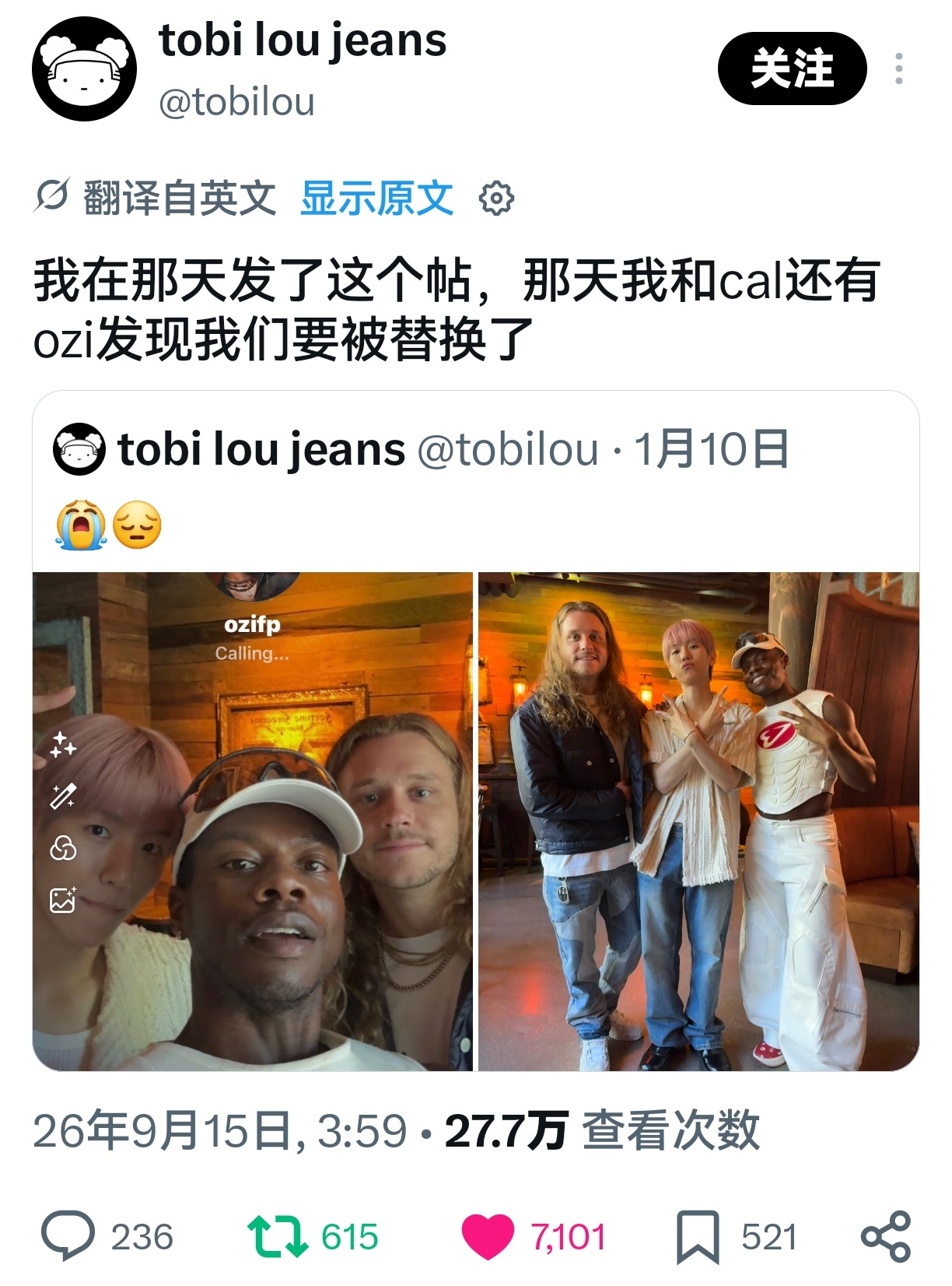 我喷了 ​​​
