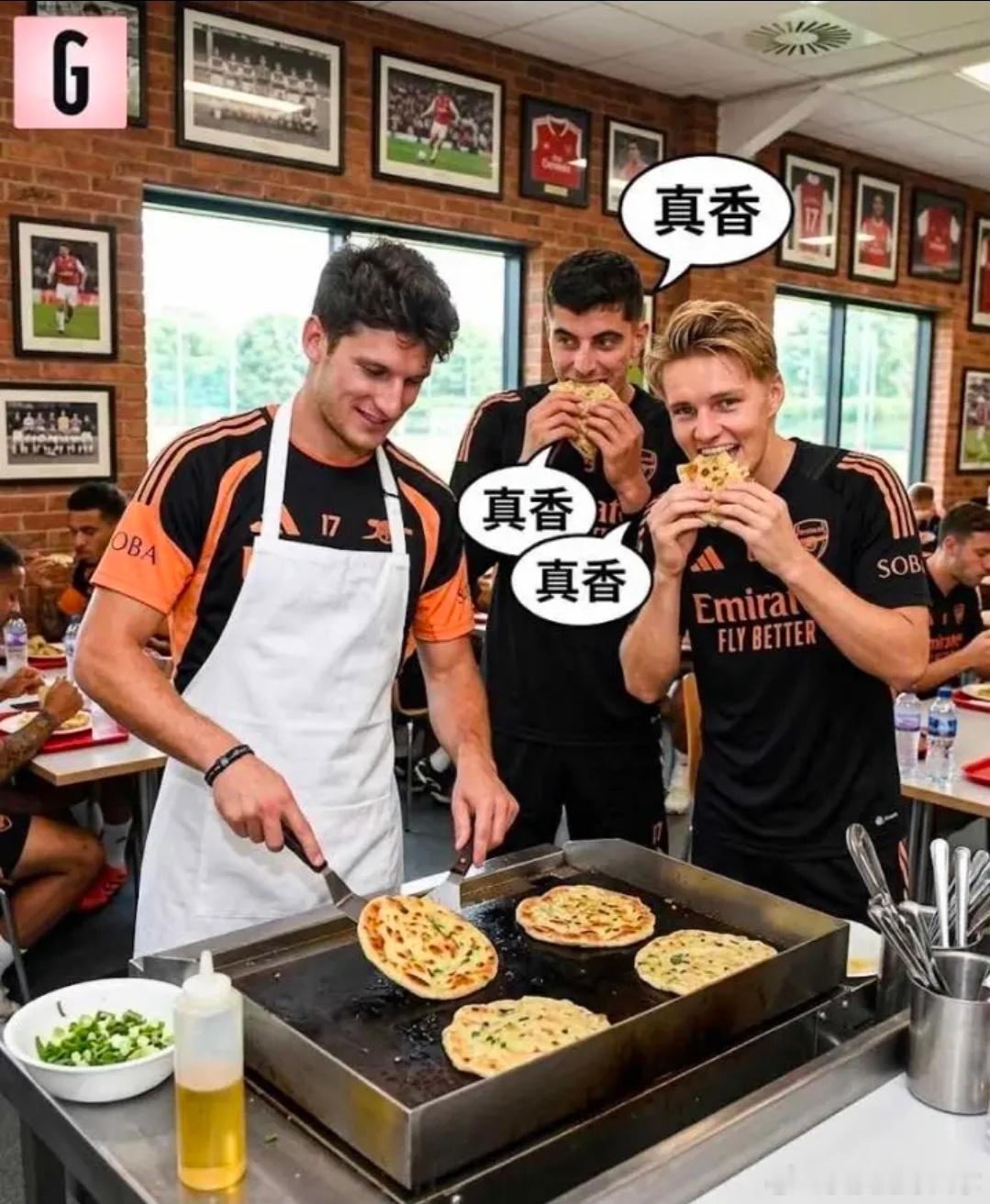 阿森纳3比0曼城措哥，我们饱了 