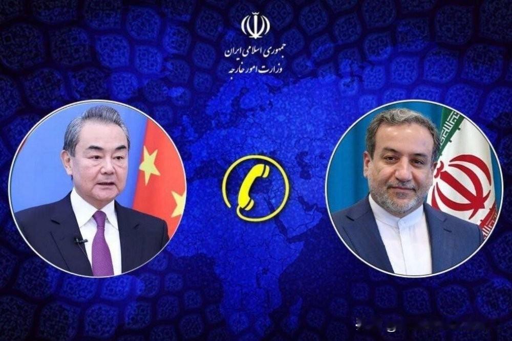 伊朗把球踢给中国了！美伊核谈判框架完成95%，就卡在440公斤高浓缩铀怎么处理上