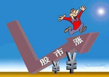 先学习。
不要听说炒股能赚钱，就去炒股。
许多人就是这样，听说炒股能赚钱，一挽袖