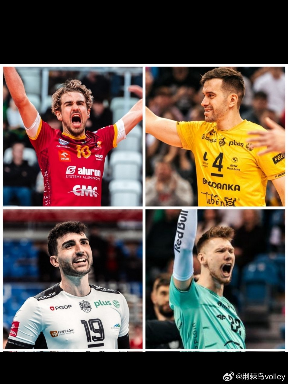 男排欧冠八强，有四支队伍来自波超。这也是史上首次有四支波兰球队晋级欧冠四分之一决