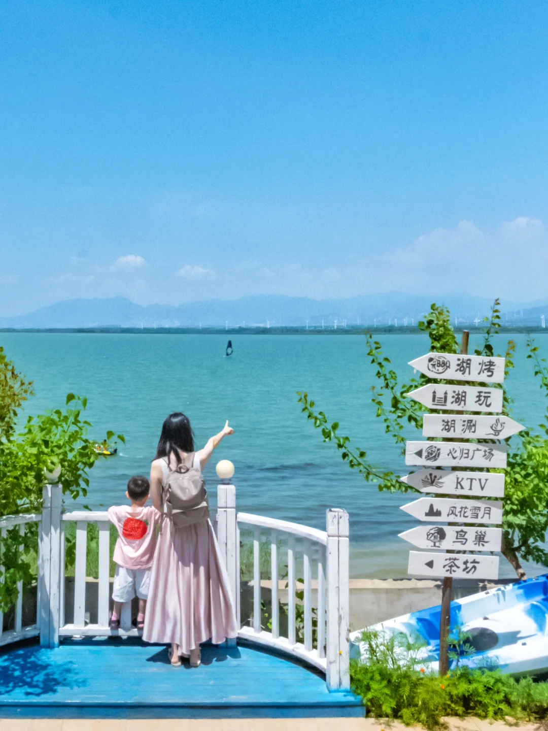 免费畅玩北京小洱海🌊1.5h即达的童话世界‼️