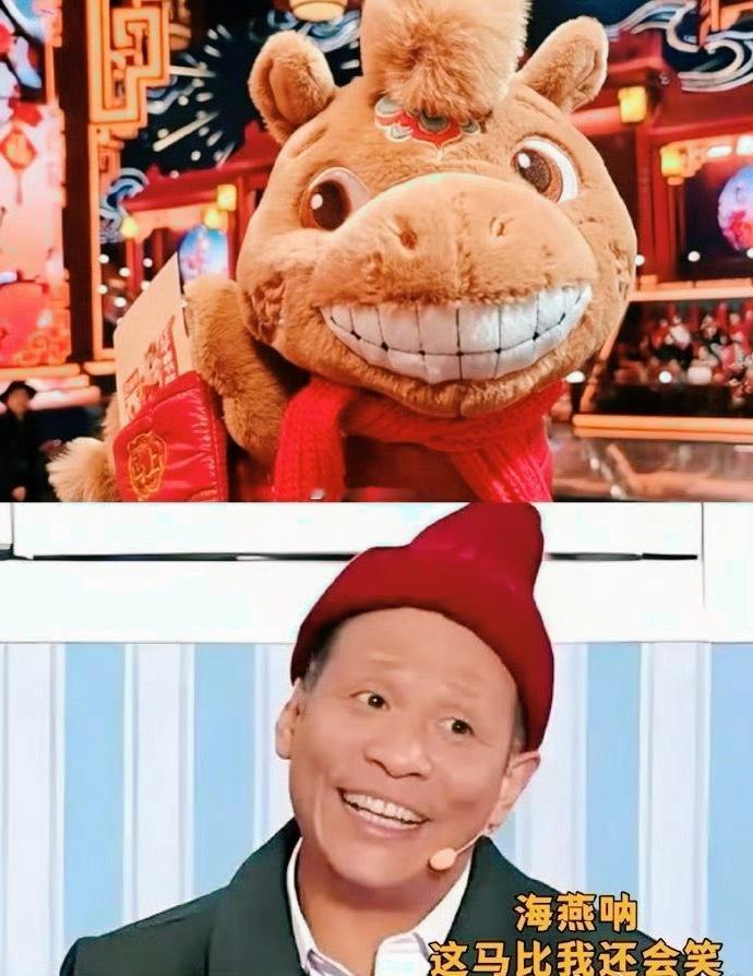 早☀️B站春晚 夯宋小宝 小品翻车大年初二