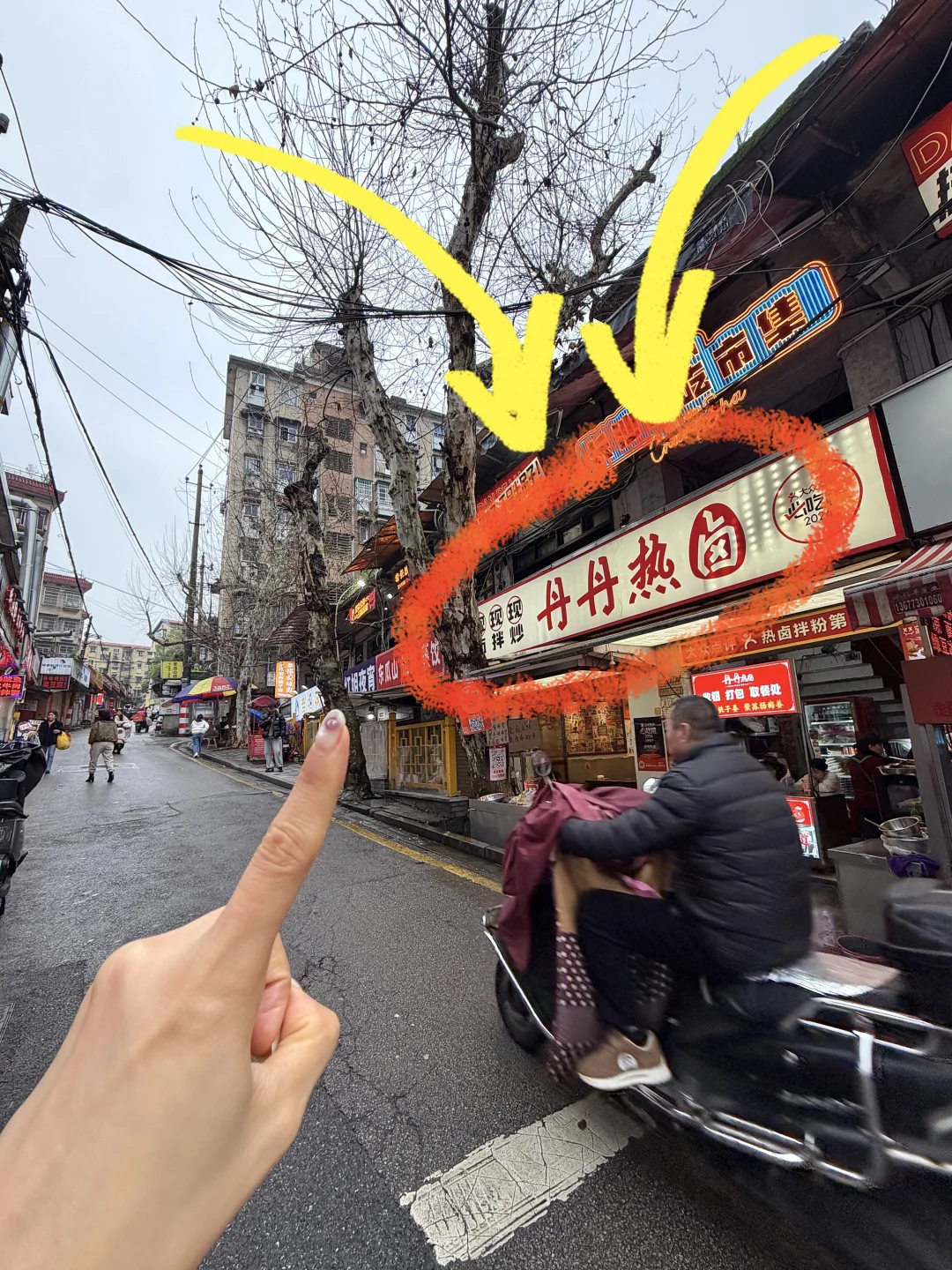 长沙）逛完橘子洲直奔这里！人均30。。。