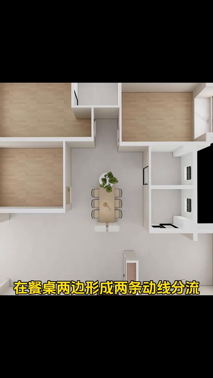 入户有一条很长的走廊，还正对卫生间。业主一家五口人，夫妻、老人和孩子正好住下原有
