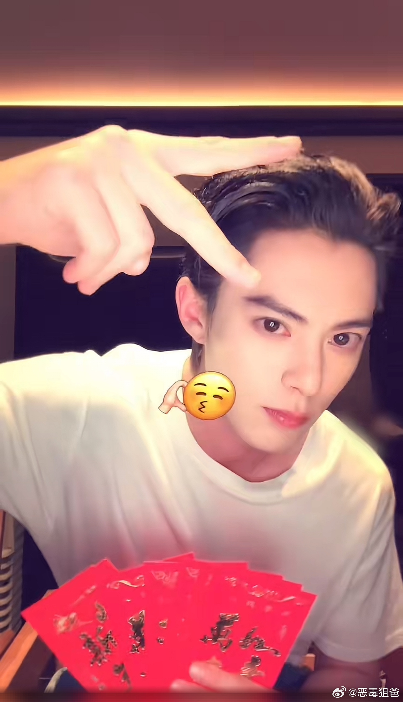 星河入梦官抖更新王鹤棣抖舞一则棣棣这真的该好好休息 眼睛红成啥样了 特效都挡不住