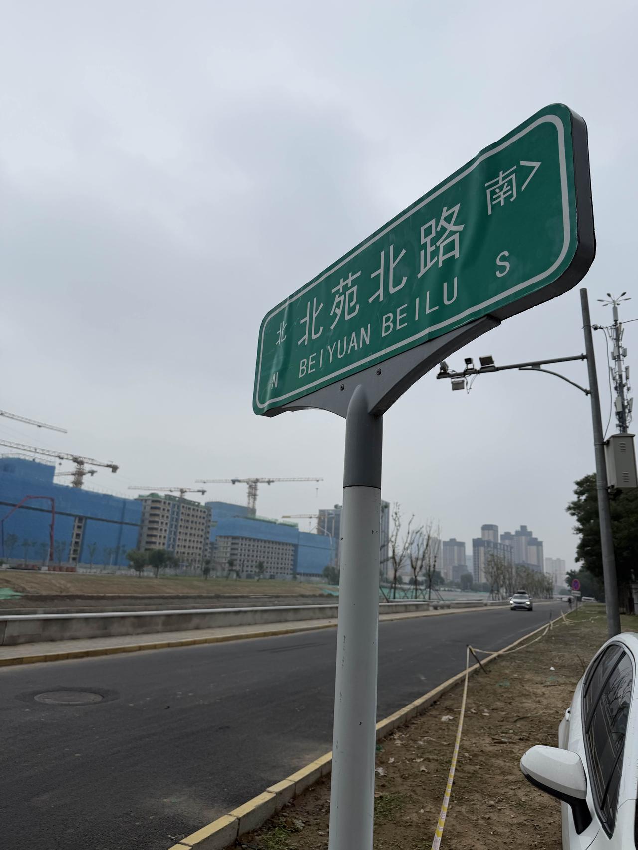北京通州通惠河，景观大道终于修好了，城市河畔漫步，感受现代与自然的交融。通州北運
