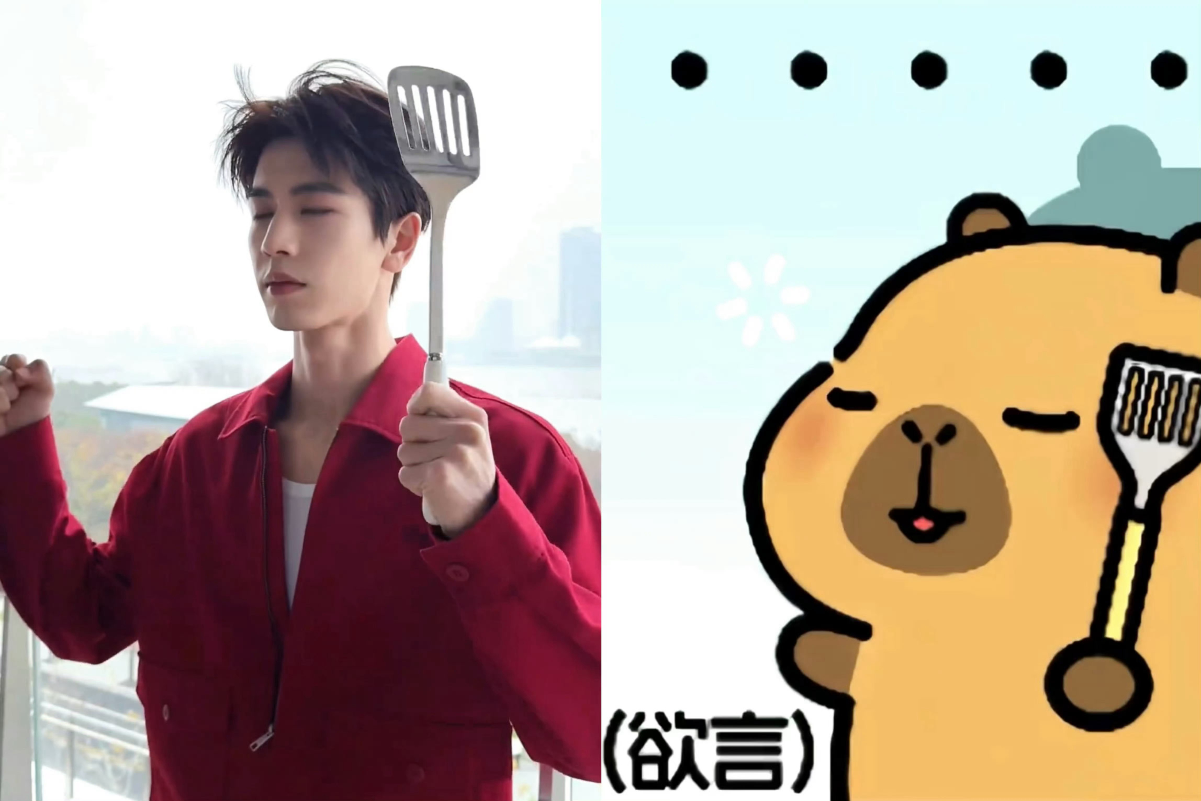 张凌赫真的太像卡皮巴拉了！直播时被调侃、遇到突发状况，他都笑着应对，一点不急躁；