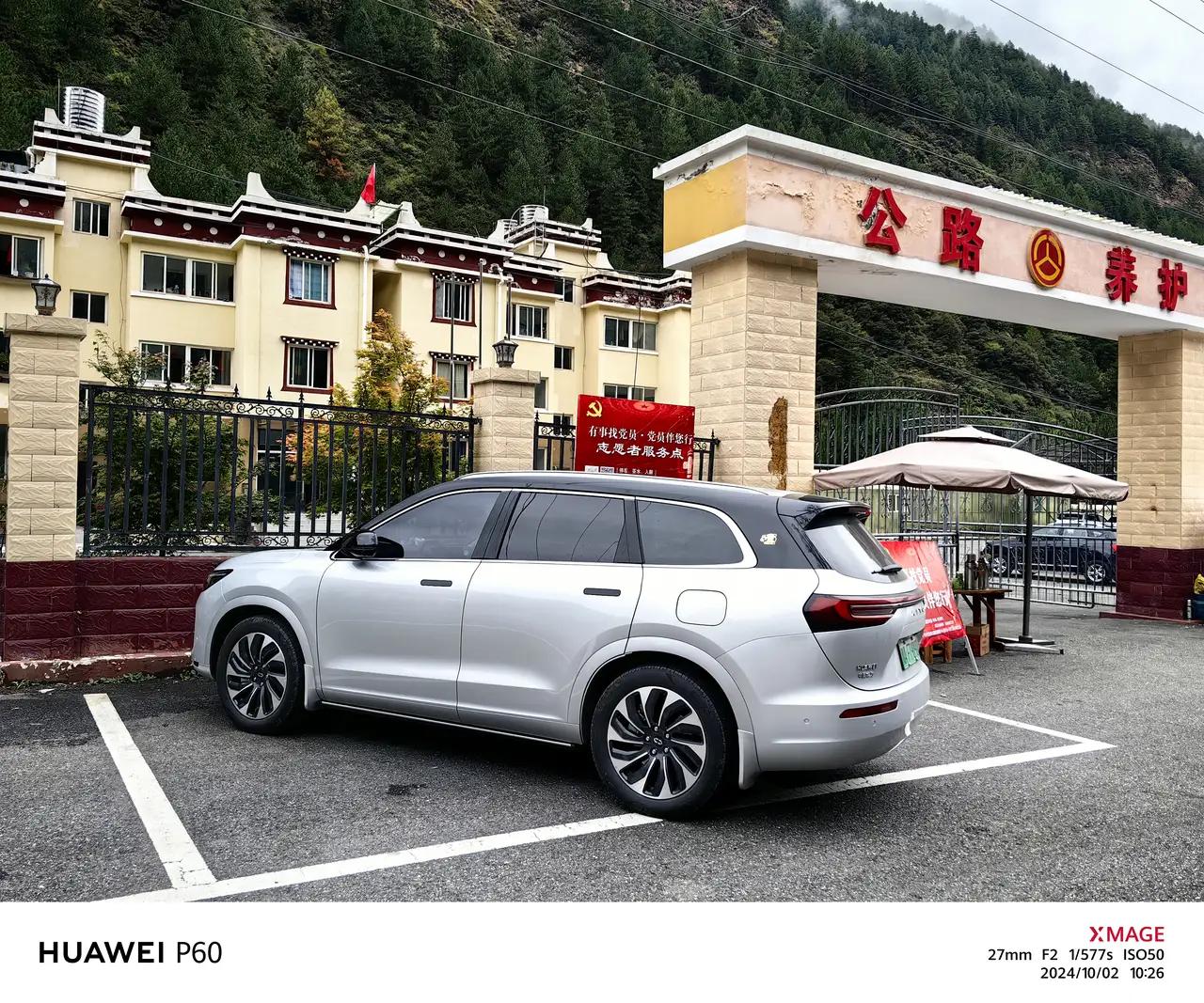 住房租出去，北京同学退休金不到5000元开始慢游中国！今天来到洛阳我们见了一面，