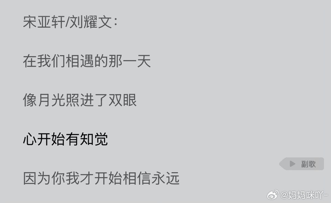 完完全全就是碗盆的真实写照 每一句都符合