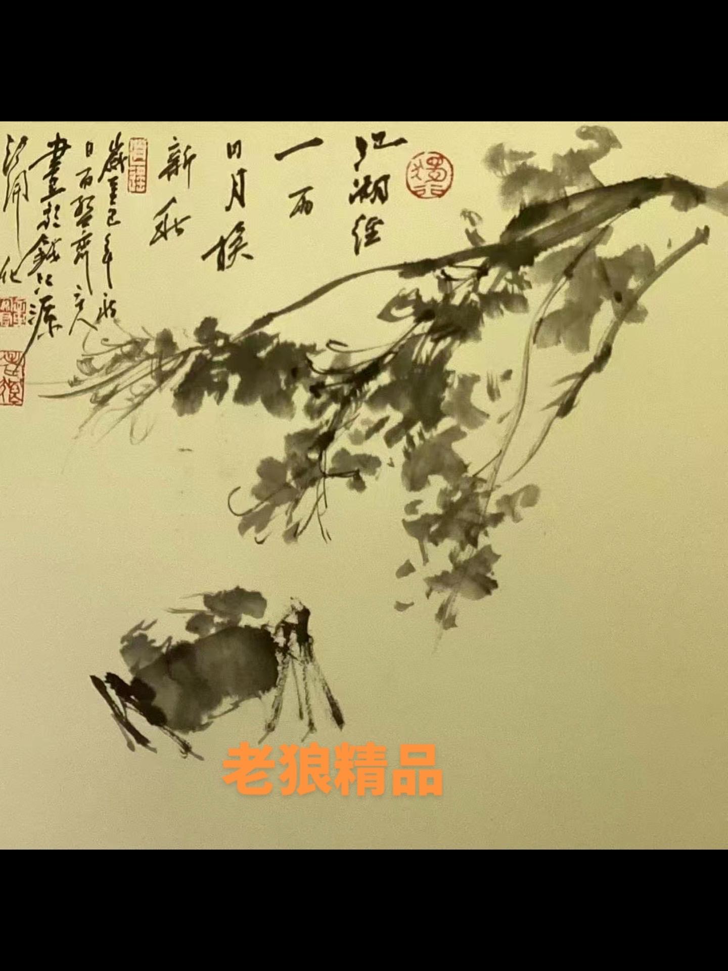 江湖经一雨。