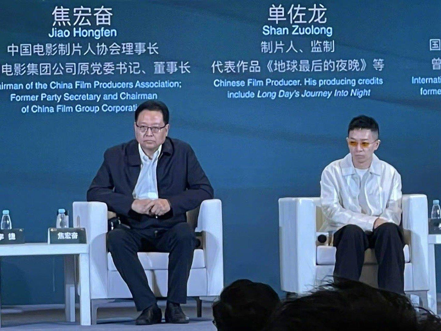 易烊千玺狂野时代视效由中法合作  狂野时代是偏艺术品相的电影   制片人透露易烊