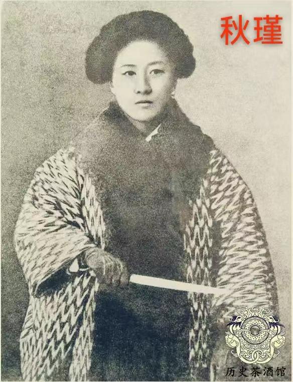 每天一条名人名言：祖国陆沉人有责，天涯漂泊我无家。——秋瑾