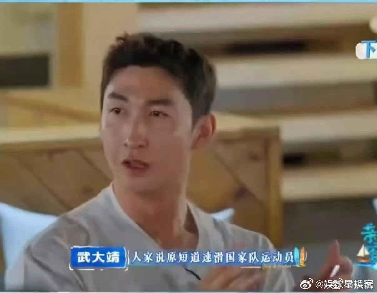 武大靖武大靖腰伤曾爬着上厕所亲爱的客栈 放血、针灸、烤电、电针全都试过，甚至想打