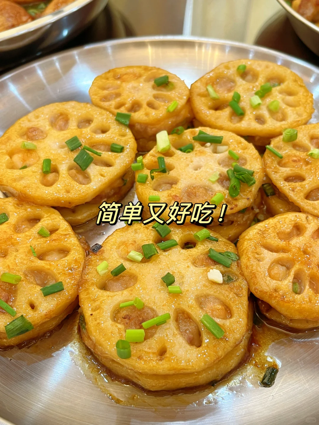 虾滑➕芥末🤢这样做的藕盒竟然巨巨巨好吃！