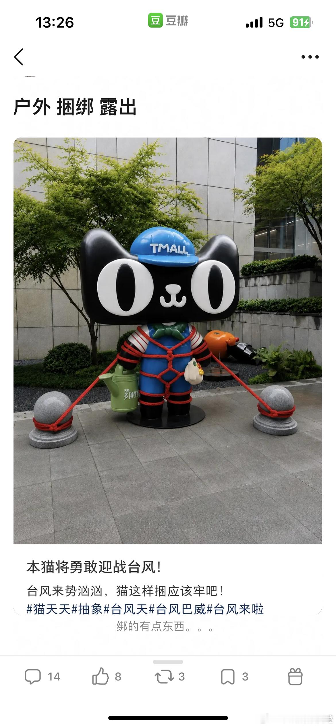 哈哈哈哈哈哈哈哈哈哈哈哈哈 