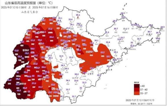 山东这天气简直绝了，15个地方最高气温破8月历史极值！走在大街上，感觉自己就像掉