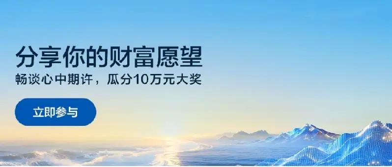 专家预测，2026年下半年将会发生的大事：
1、退休金可能实现22连涨，人均涨幅