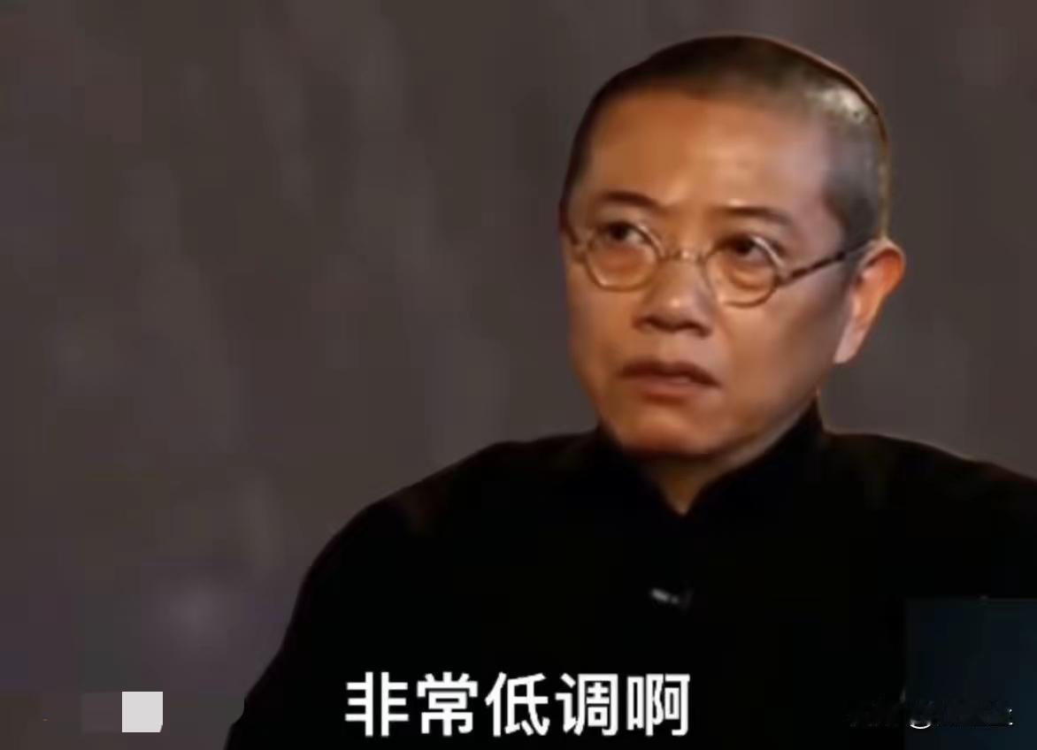 陈丹青以前接受采访说：美国有钱人低调、朴实、自然真实，有教养、高趣味、高品质，中