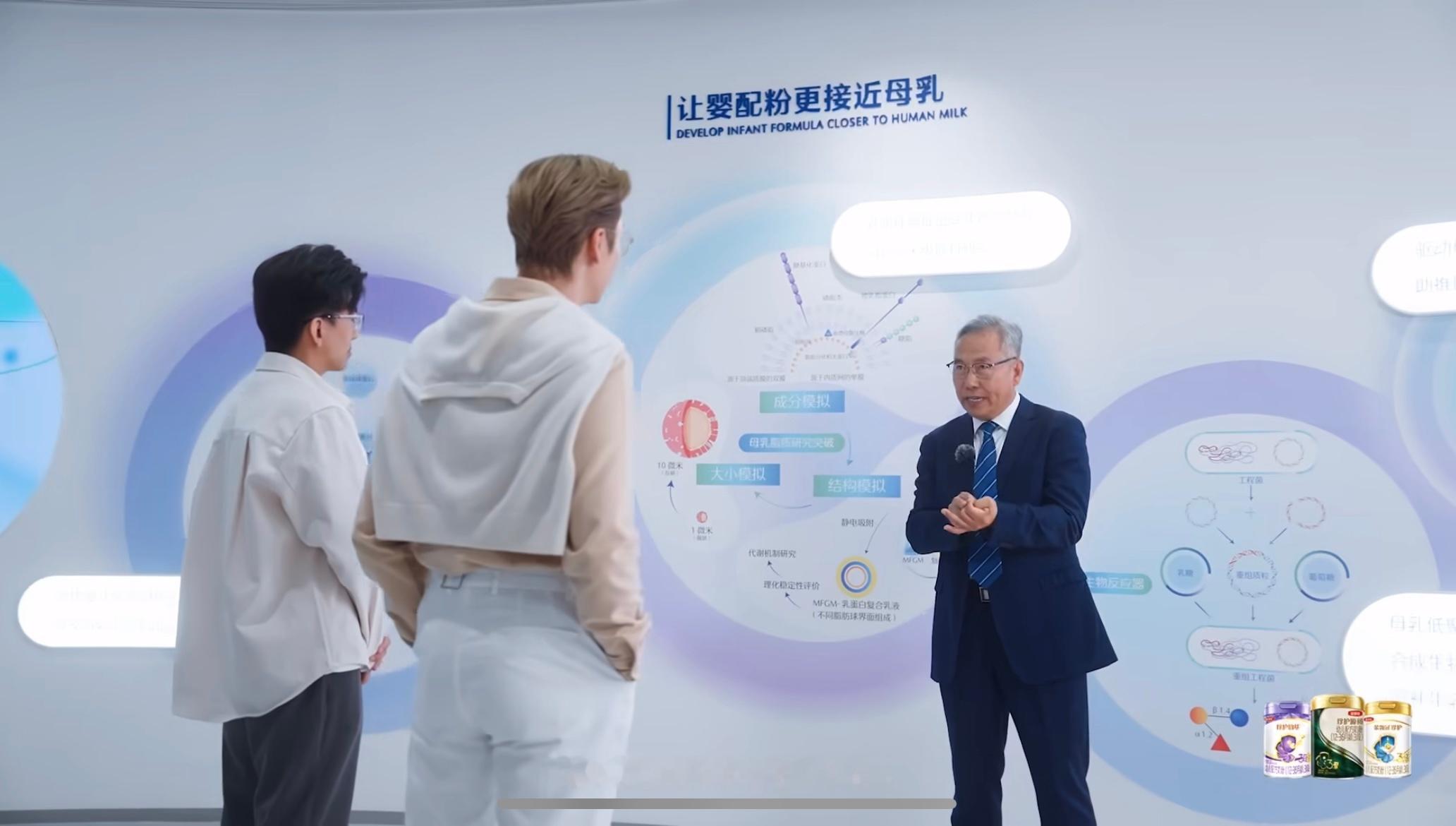 看完溯源短片心里格外安宁。辽阔草场铺展在北纬黄金奶源带上，成片苜蓿迎着清风舒展，