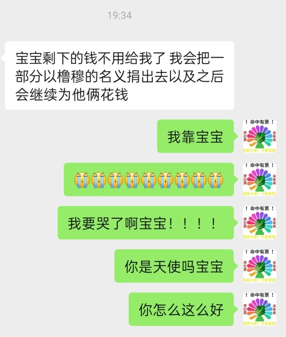 都来夸夸这个果