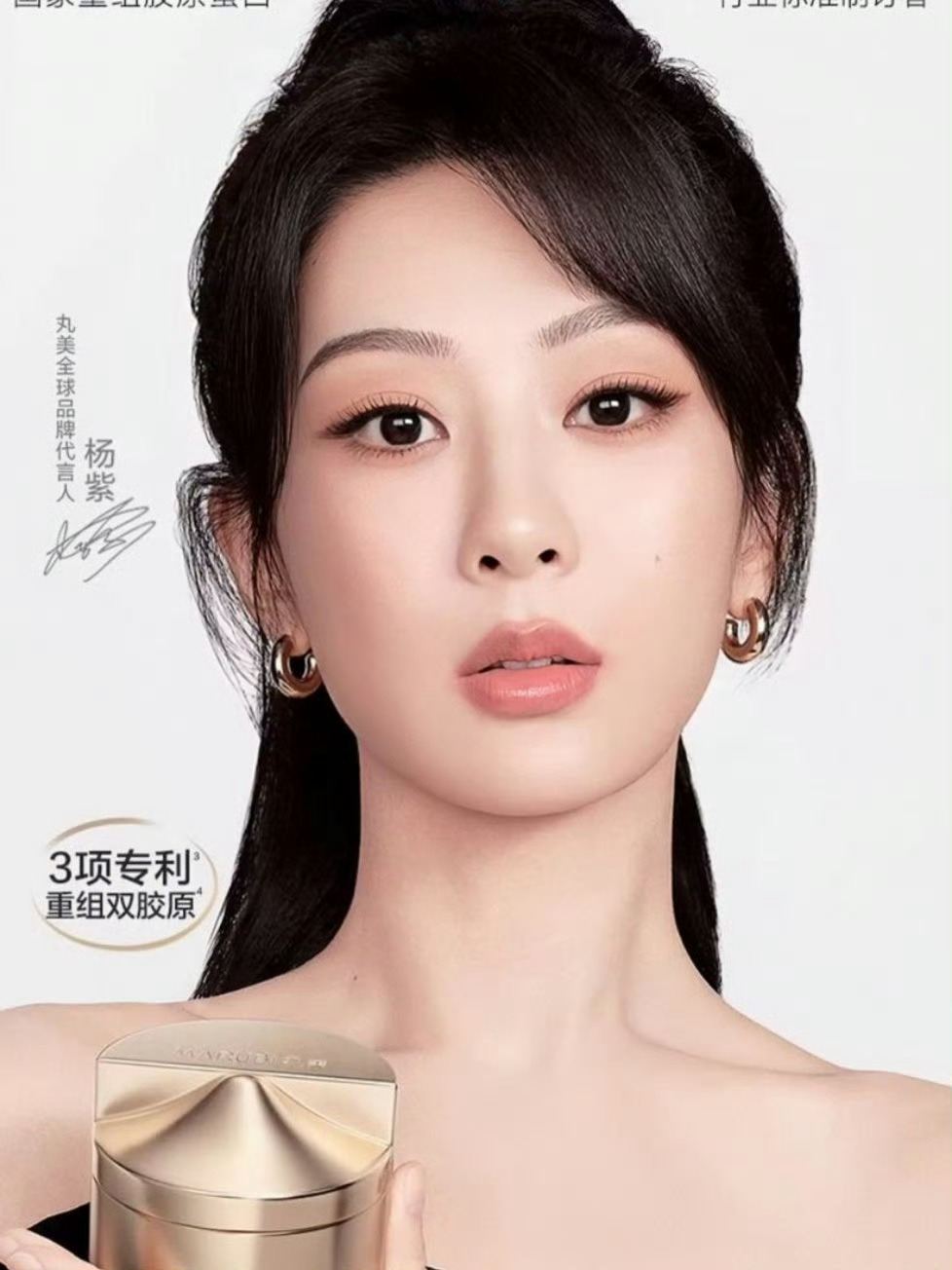 太美了我的紫啧，好梦我的紫啧，晚安！ 