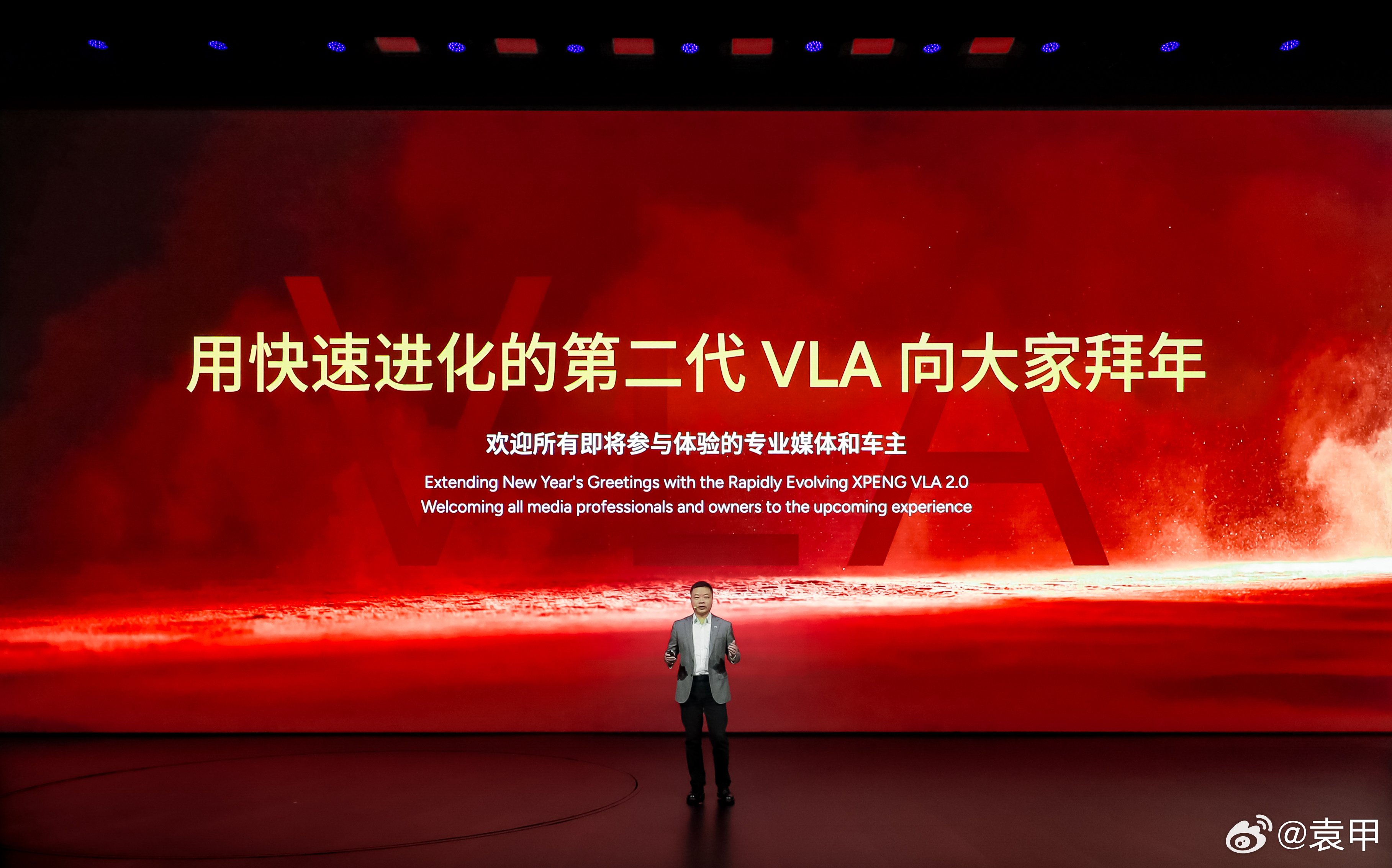 🚗 以「天」为进化单位的小鹏第二代VLA来了！过去智驾是极客尝鲜但小鹏想做的是