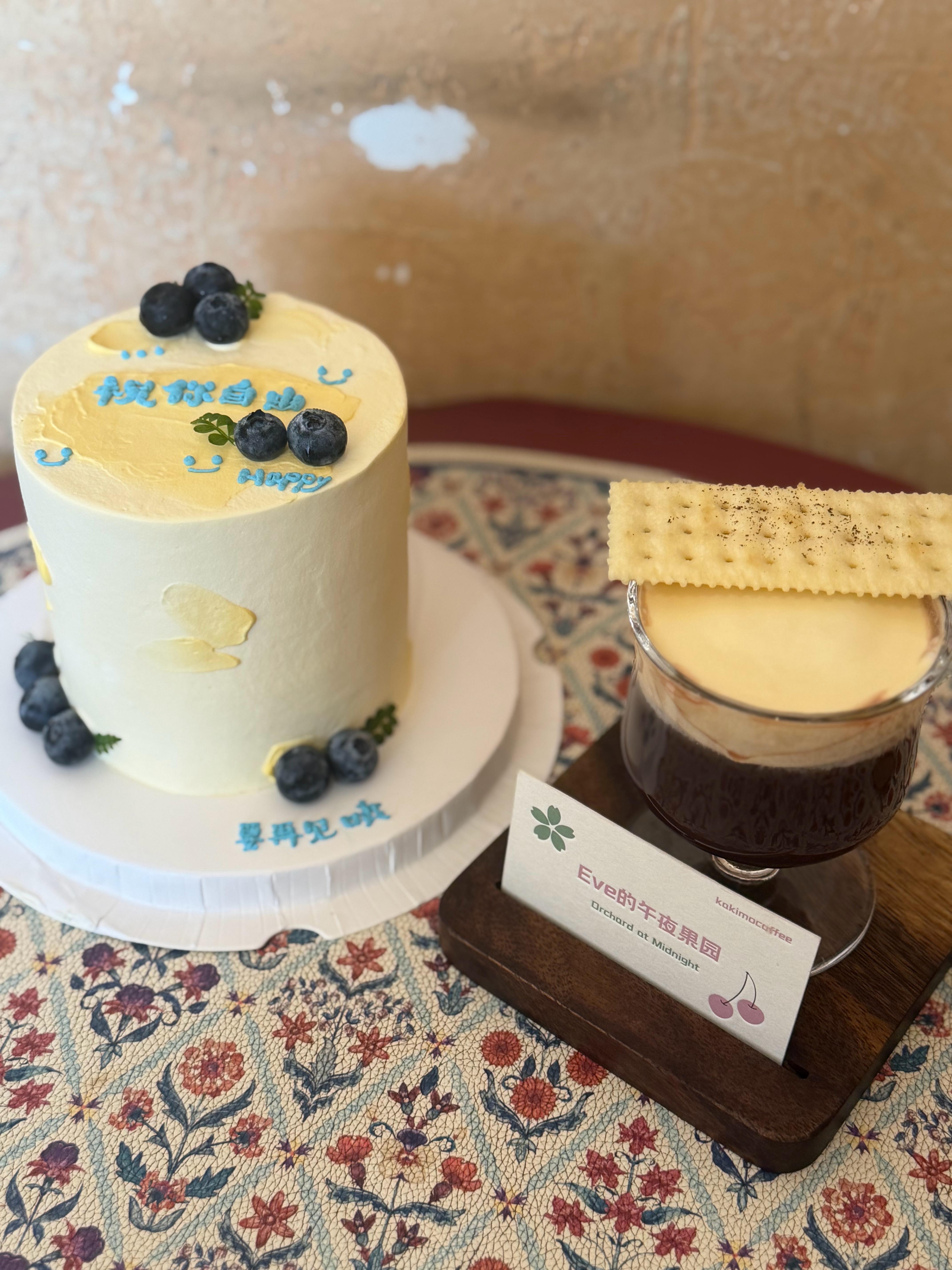 上校，生日快乐🎂🎉 