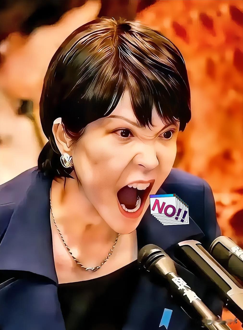 日本传来最新消息，
2月10日，日本政府和执政党已决定将于18日召集特别国会。预