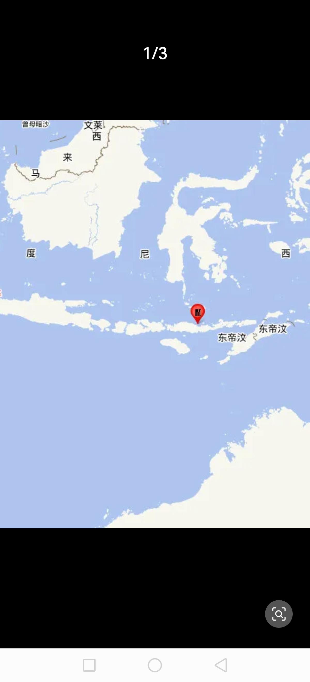 比哥伦比亚的7.5地震更可怕，印尼发生7.7级地震，震源深度更浅，已经有海啸发生