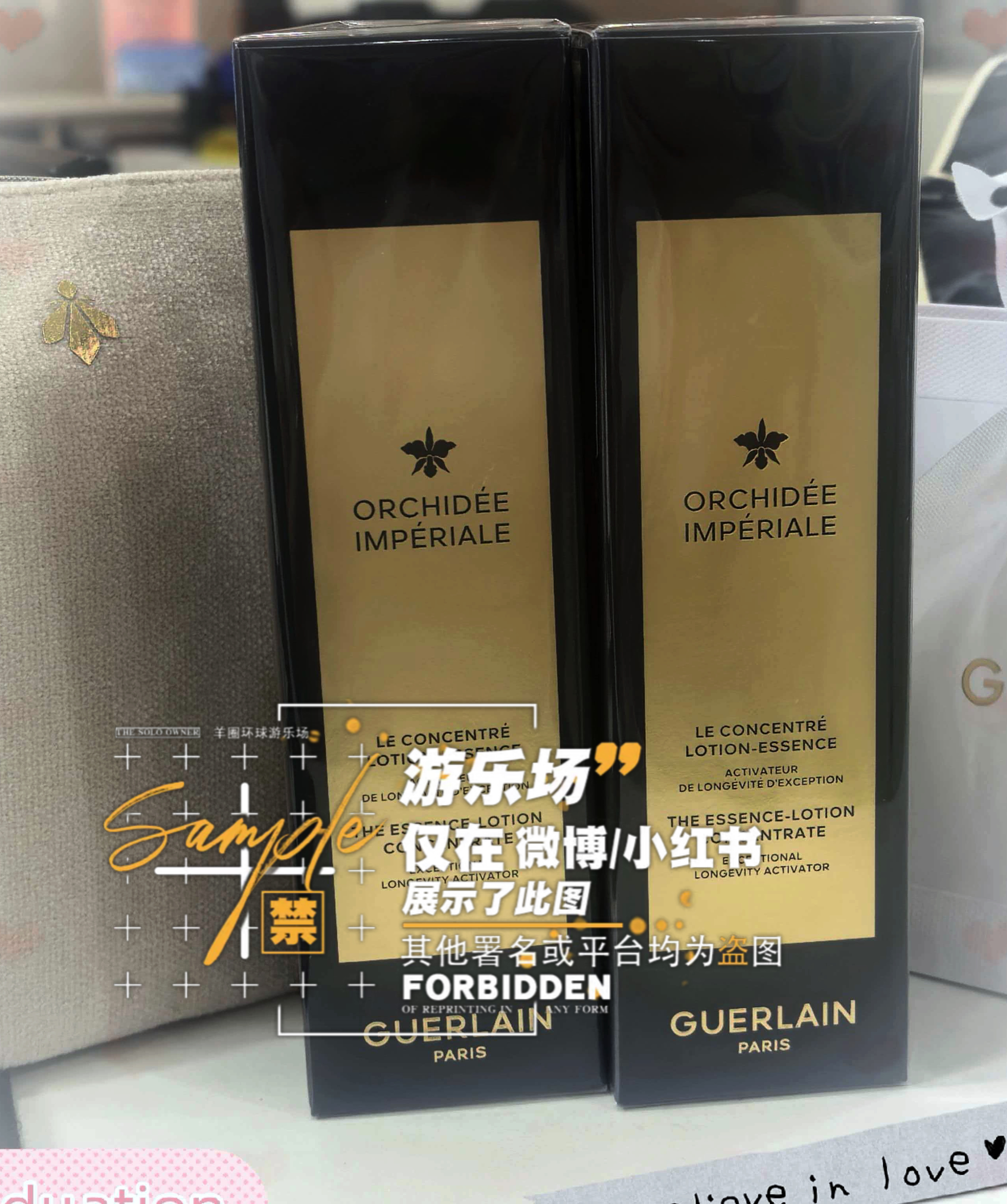 电视剧雨霖铃杨洋雨霖铃 🩵杨洋法国娇兰全球代言人        活动快来吧，不