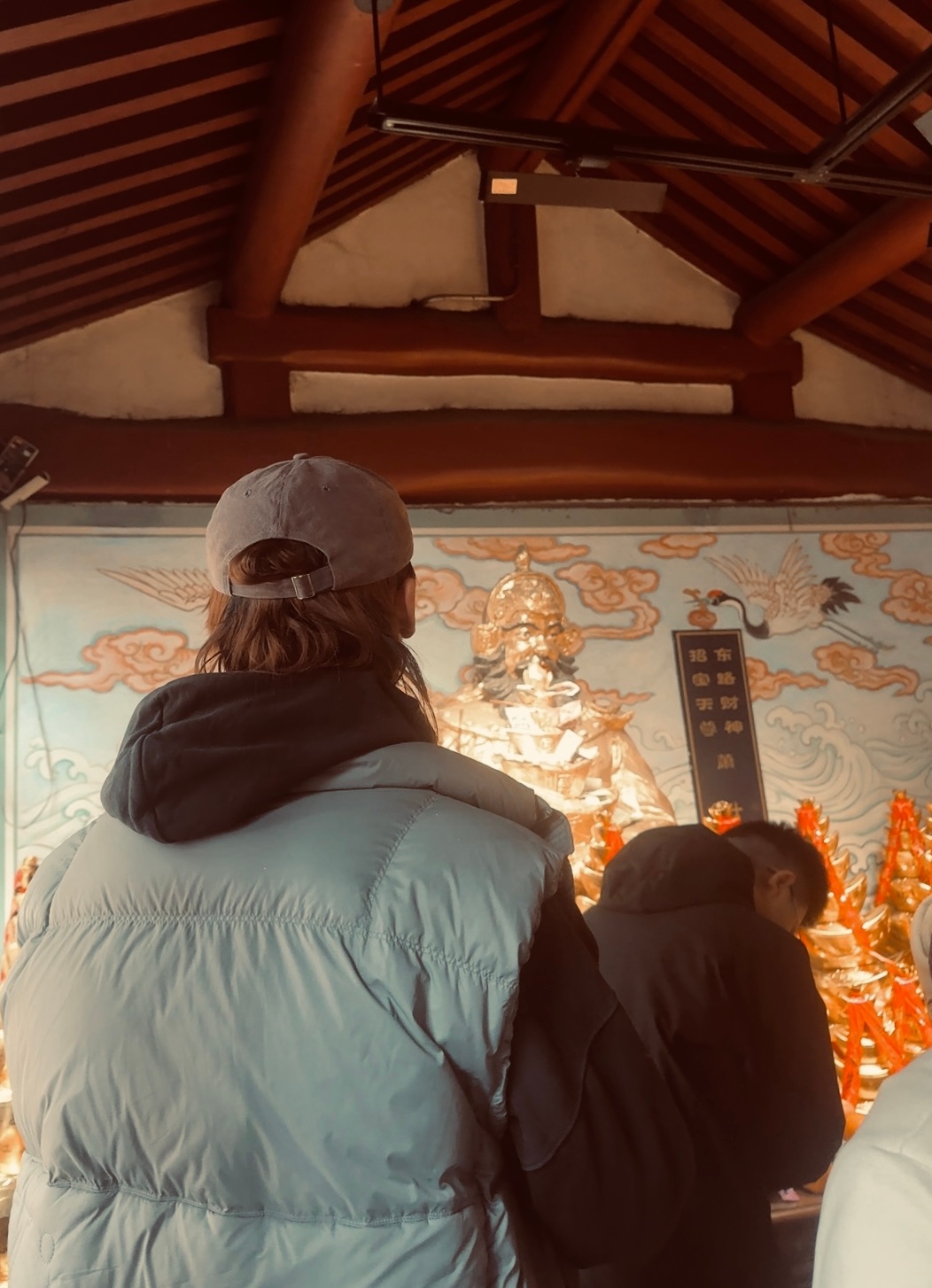 丙午马年迎财神左手抓事业宏图 右手揽八方来财 迎财神 北京·潭柘寺