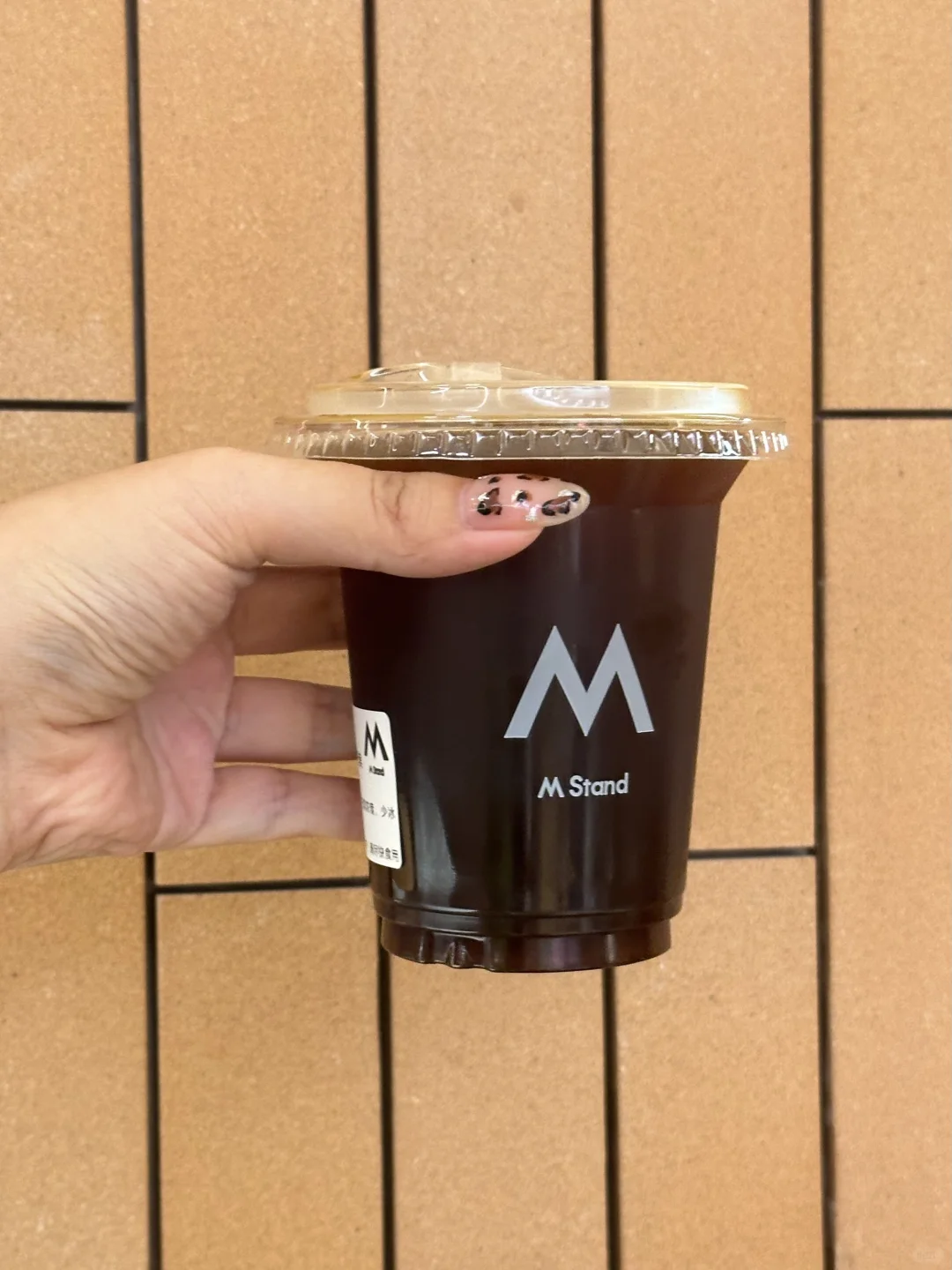 M Sand最好喝的一杯