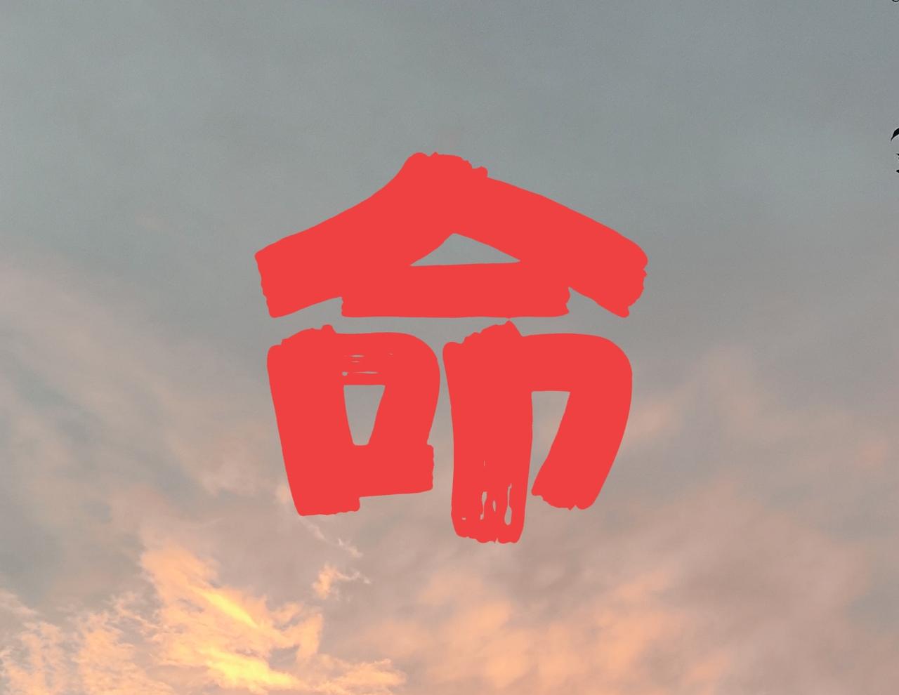 美国还有多长时间？套在脖子上的绳子正在收紧
美国现在还剩下什么领先？还在那些方面