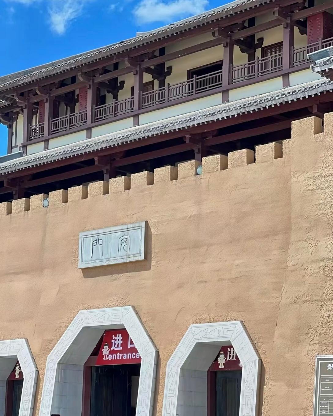 我甚至在这里都不会迷路😭🤲🏻 ​​​