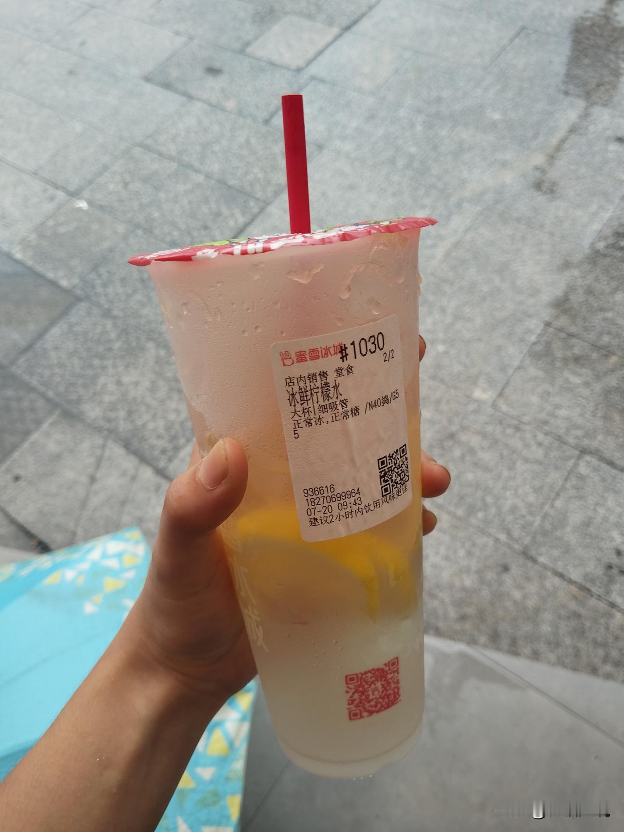 很想问一下大家，大学生的“粮草”是全款吗？这几天送大学生上学，有个情况我摸不清楚