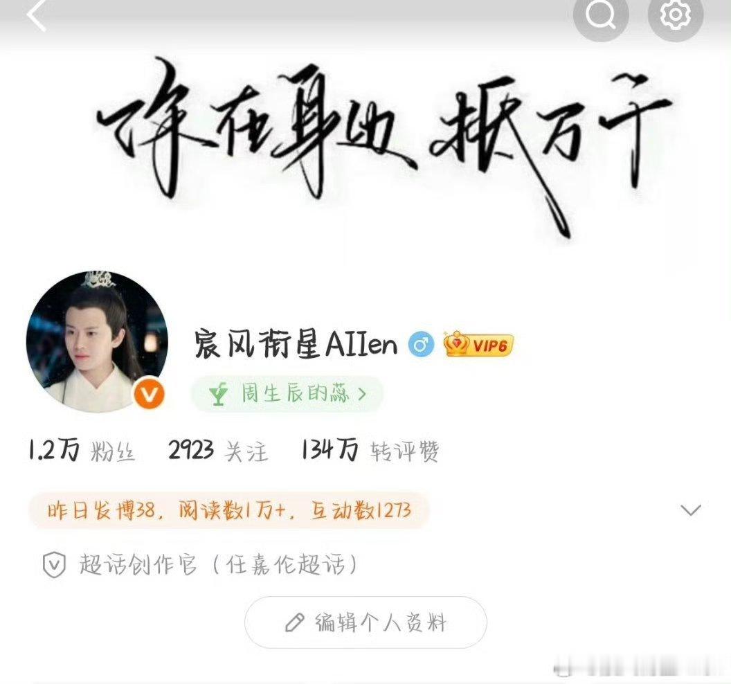 一个数字足以证明时间漫长～ ​​​