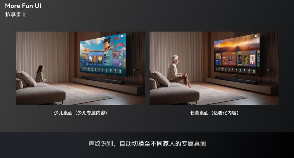 四大特色创新，虹领金魔方桌面斩获IAI全球设计奖