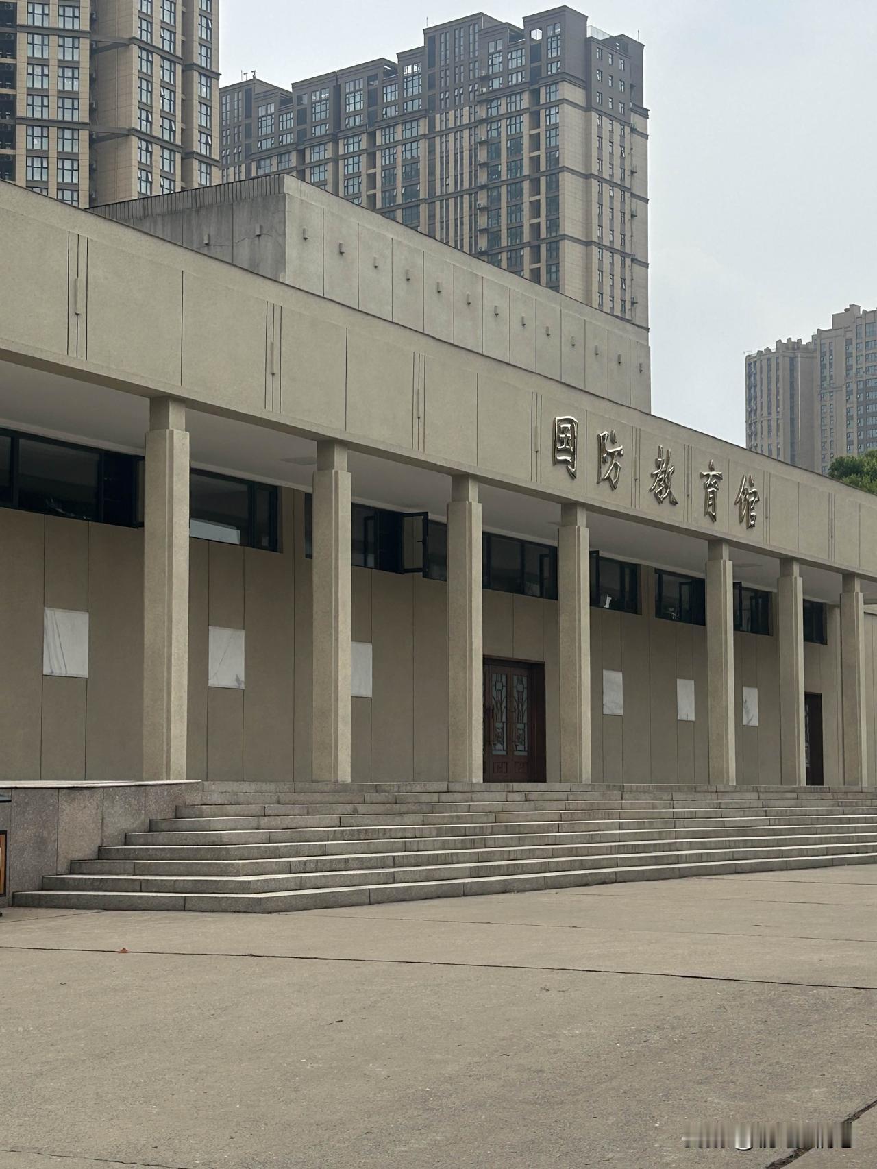 打卡国防教育馆，感受历史与现代的碰撞！国防研学基地 国防安全教育馆 国防军事陈列