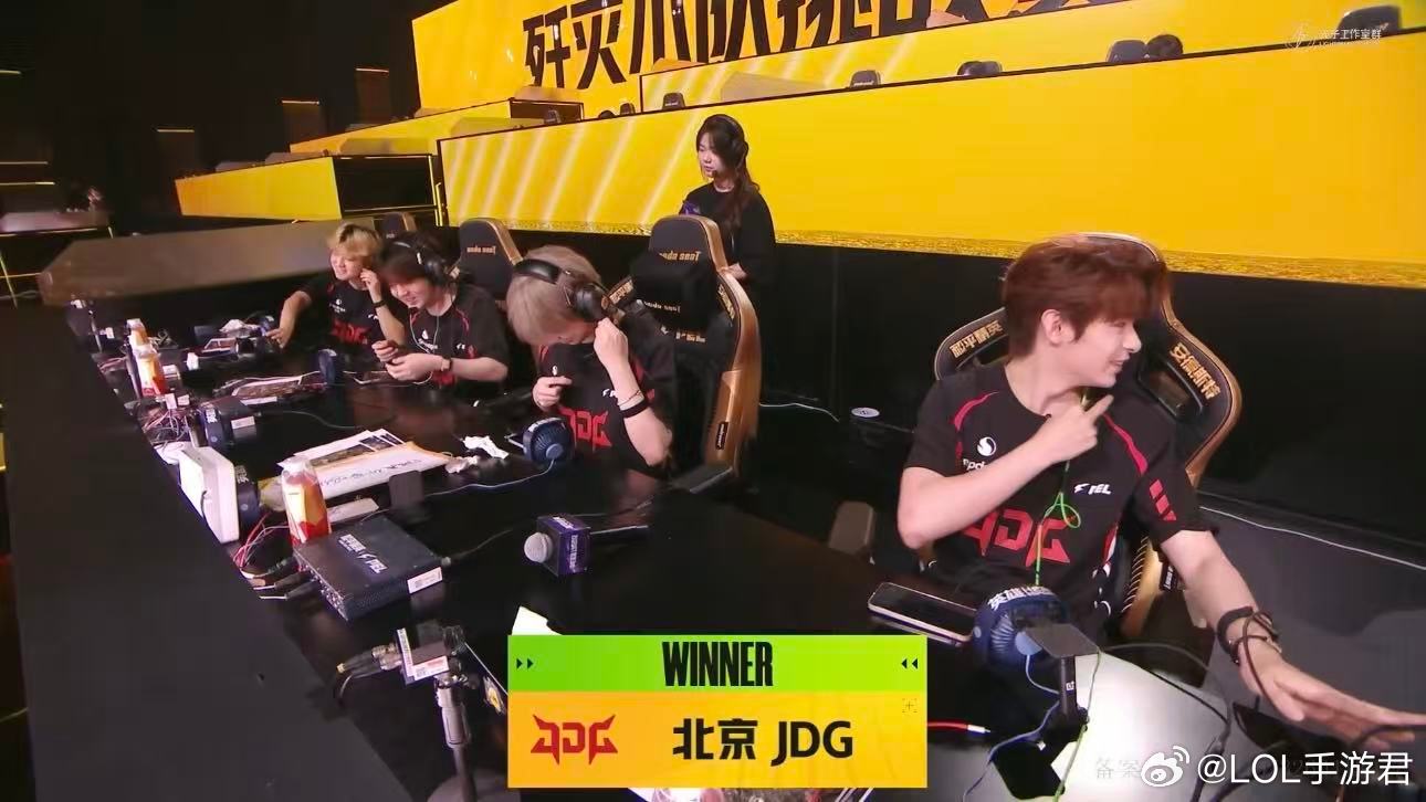 JDG晋级歼灭败者组决赛就算处境艰难也绝不后退！北京JDG经过激烈苦战闯过难关，