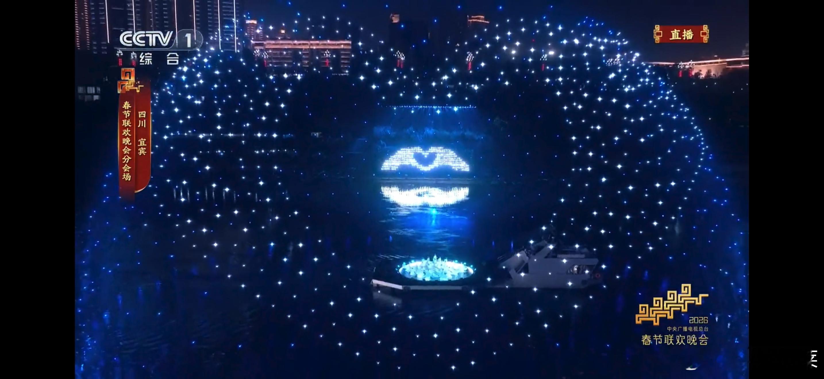 长江之上，未来已来，这大概是今年春晚最“硬核”的舞台装置了！峰飞航空的SUNSH